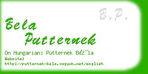 bela putternek business card